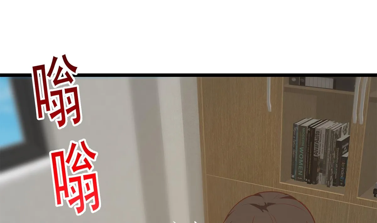 第二季 第497话 让你当内奸 第52页