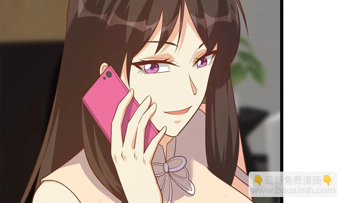 第二季 第497话 让你当内奸 第56页