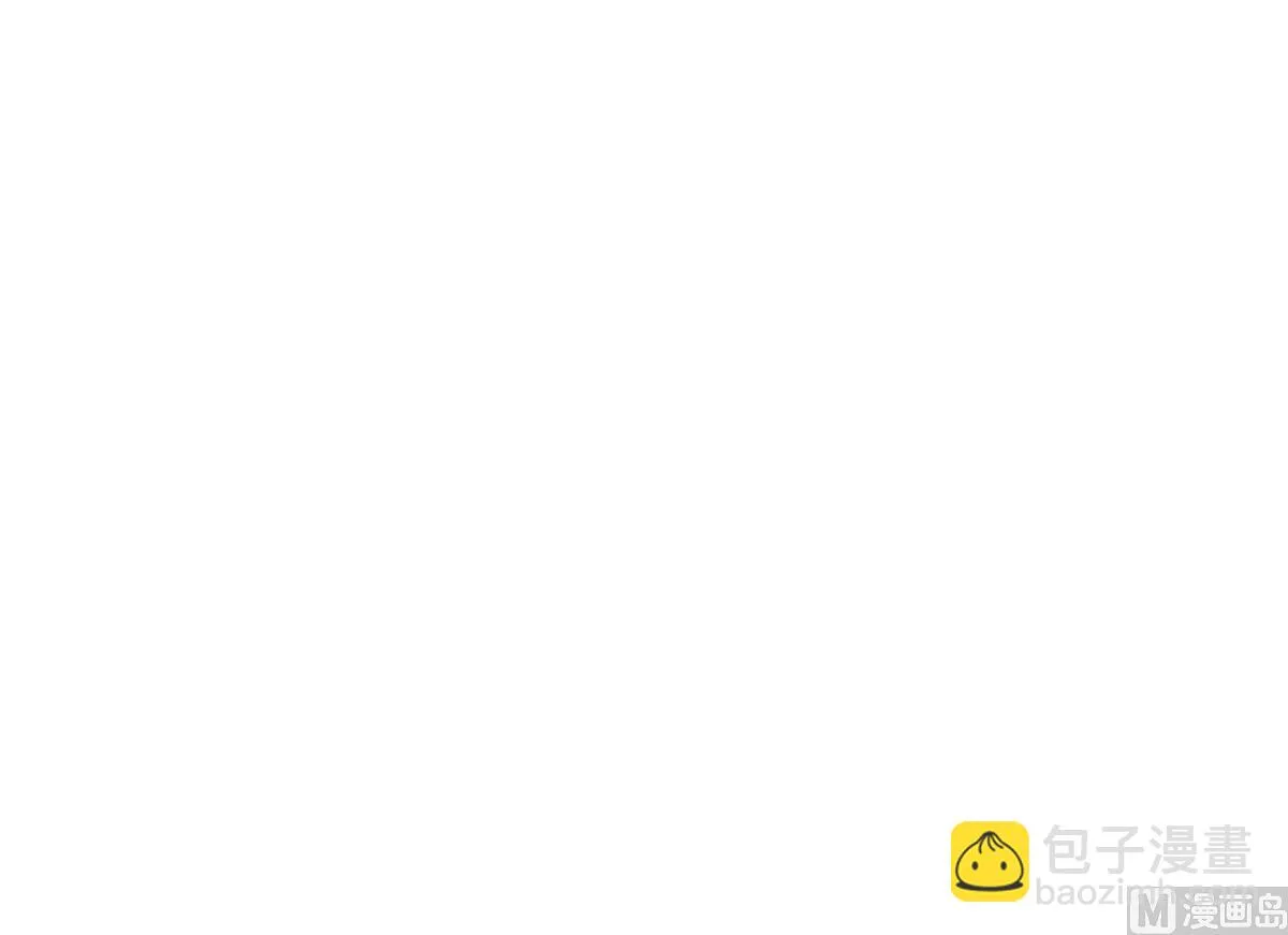 第二季 第497话 让你当内奸 第66页