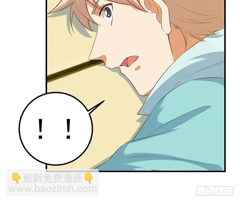 第二季 第383话 我一个电话就 第6页