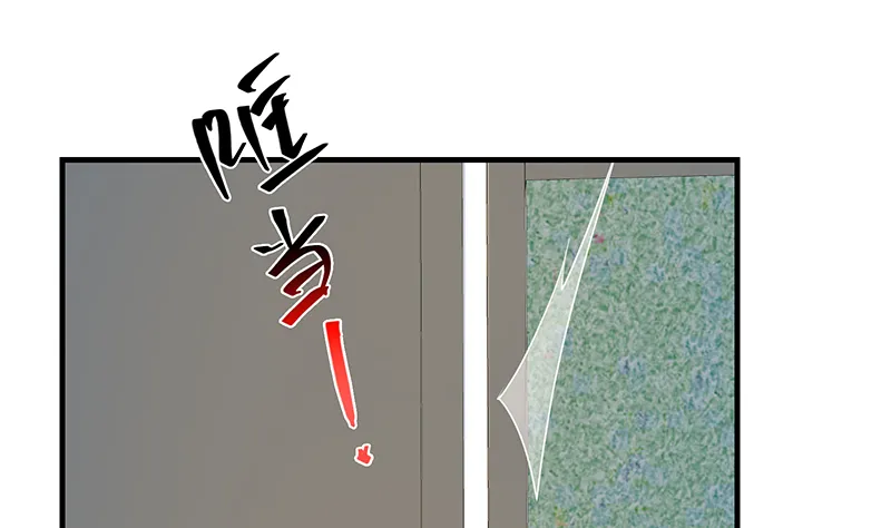 第二季 第383话 我一个电话就 第28页
