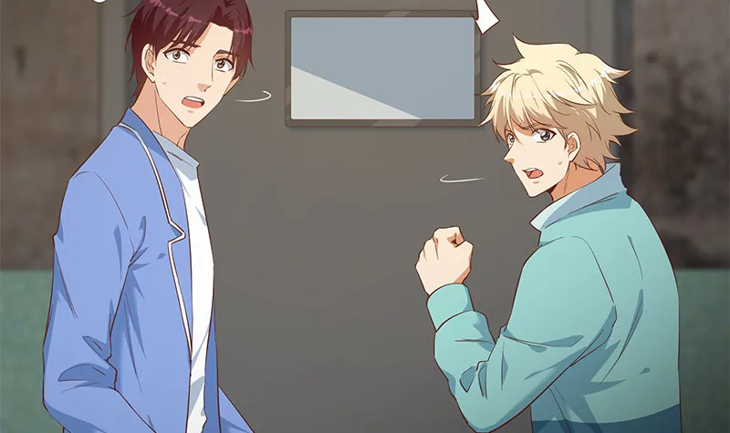 第二季 第384话 圈套？ 第15页