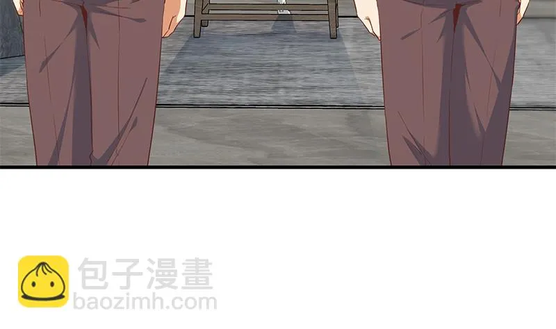 第二季 第384话 圈套？ 第20页