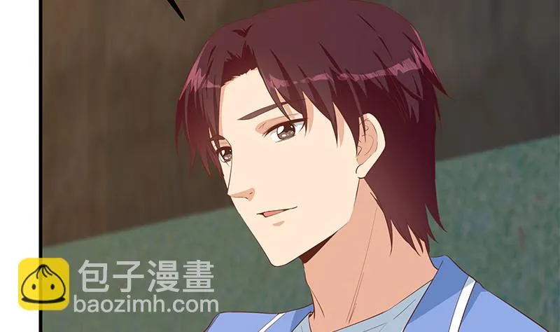 第二季 第385话 香艳美人计！ 第31页
