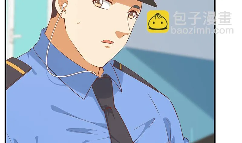 第二季 第386话 她的牺牲 第8页
