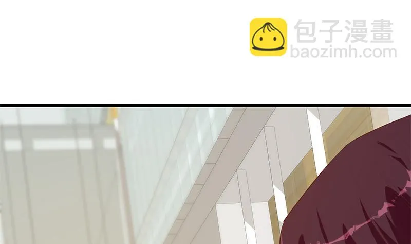 第二季 第389话 金淼的诱人条件 第16页
