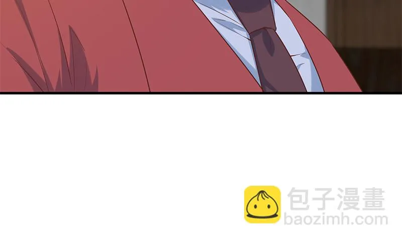 第二季 第389话 金淼的诱人条件 第36页
