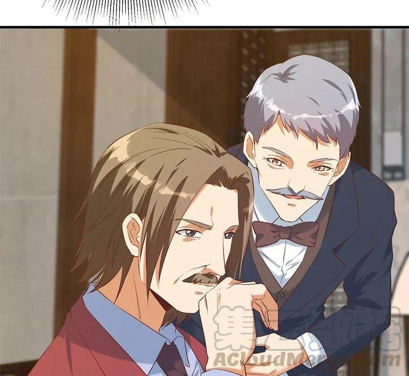 第二季 第390话 那卢嫣呢？ 第25页