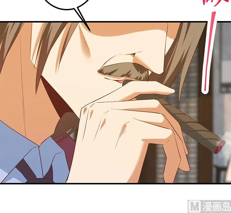 第二季 第390话 那卢嫣呢？ 第27页