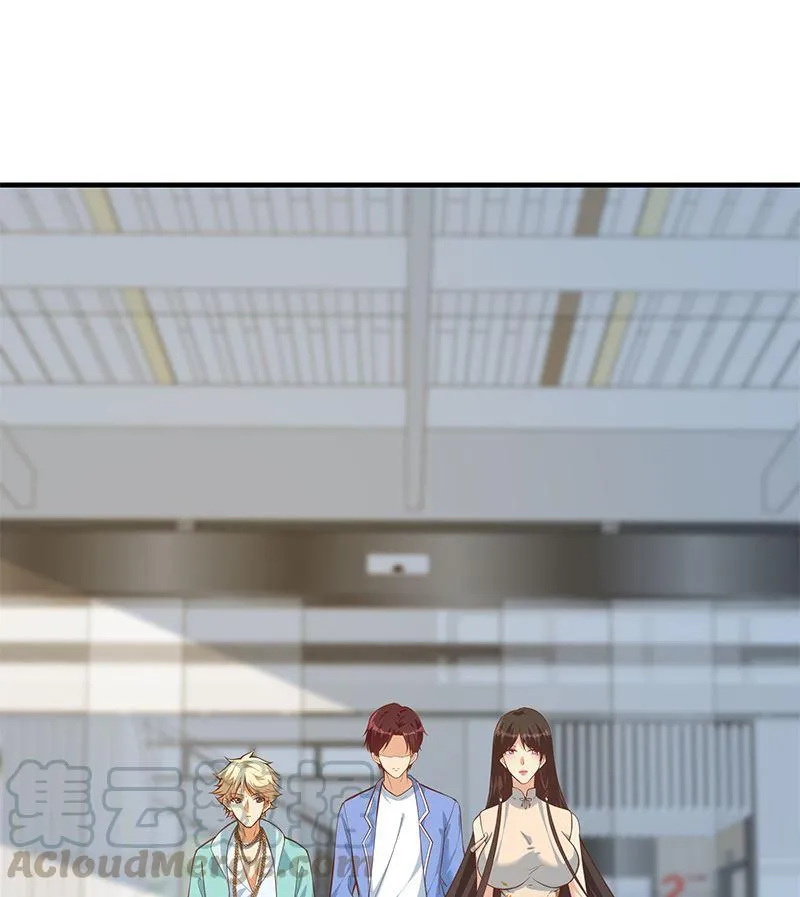 第二季 第391话 女生的秘密 第4页