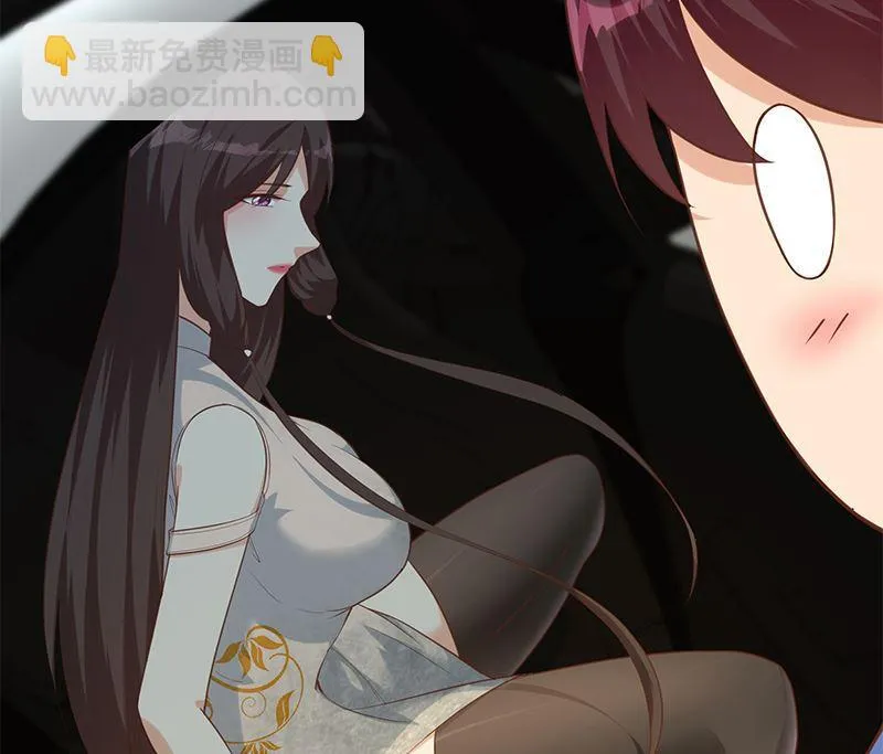 第二季 第391话 女生的秘密 第14页