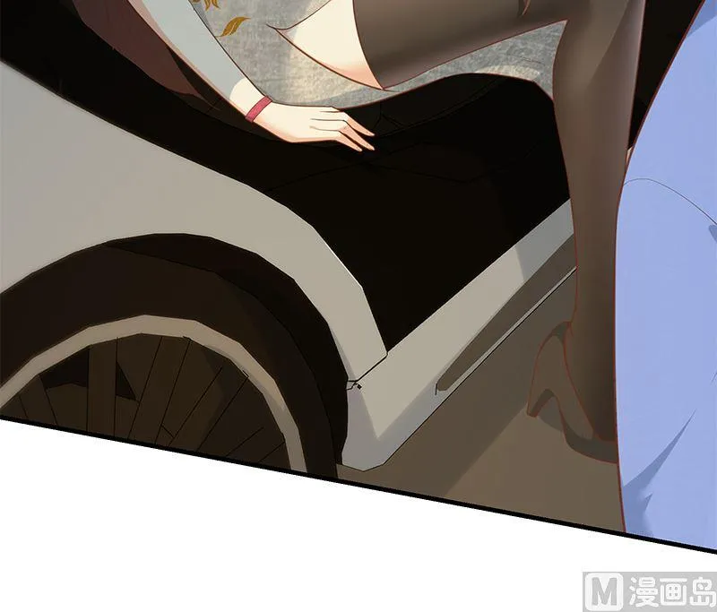 第二季 第391话 女生的秘密 第15页
