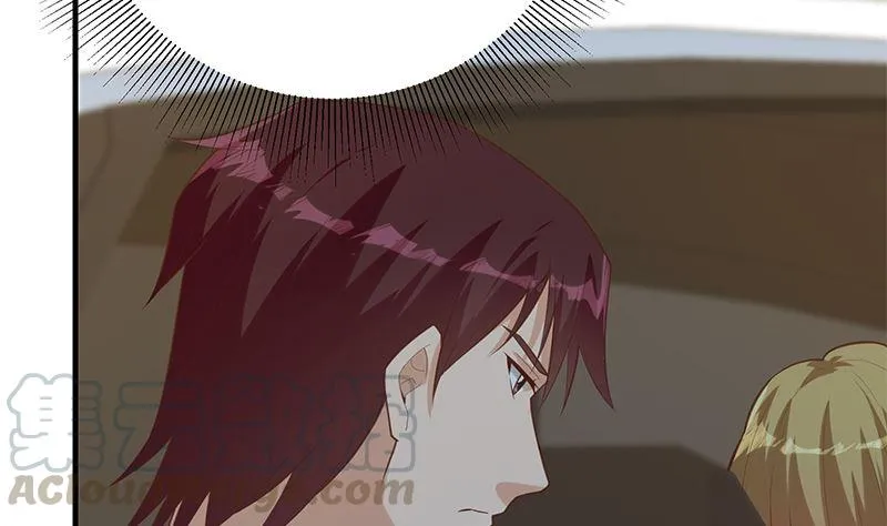 第二季 第391话 女生的秘密 第22页