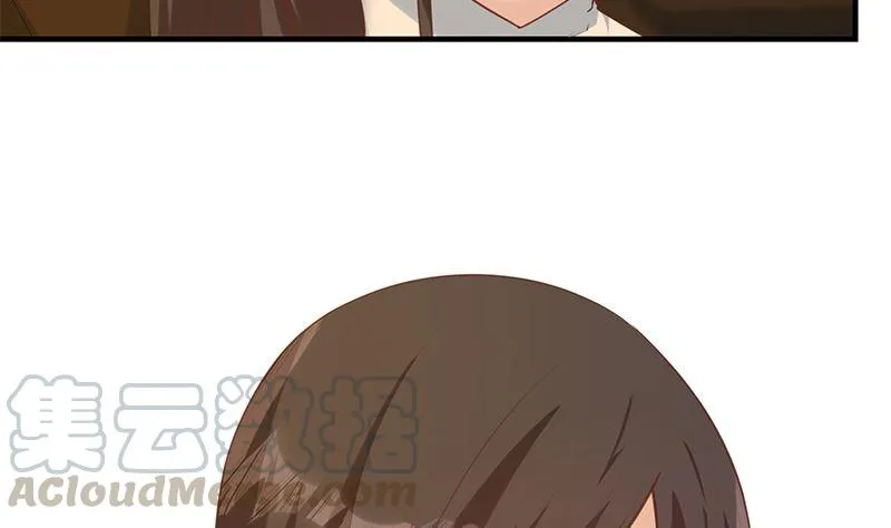 第二季 第391话 女生的秘密 第46页