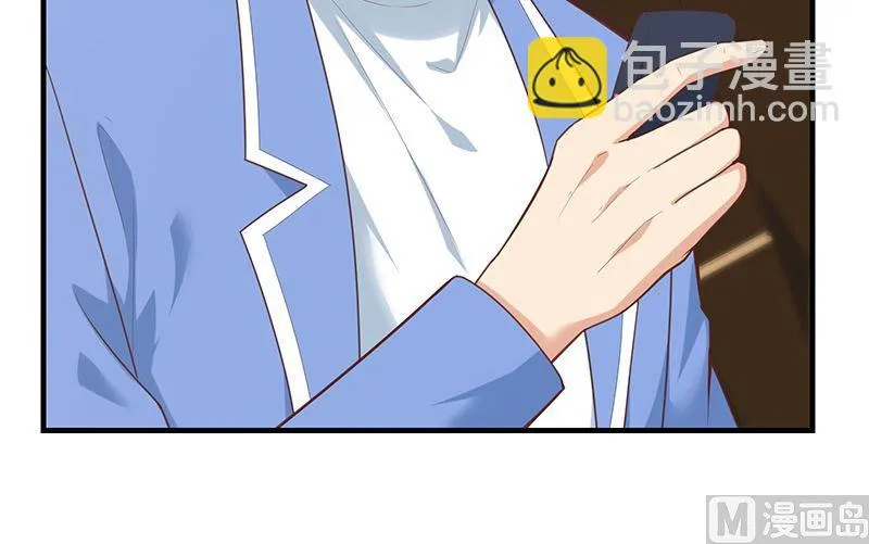 第二季 第391话 女生的秘密 第51页