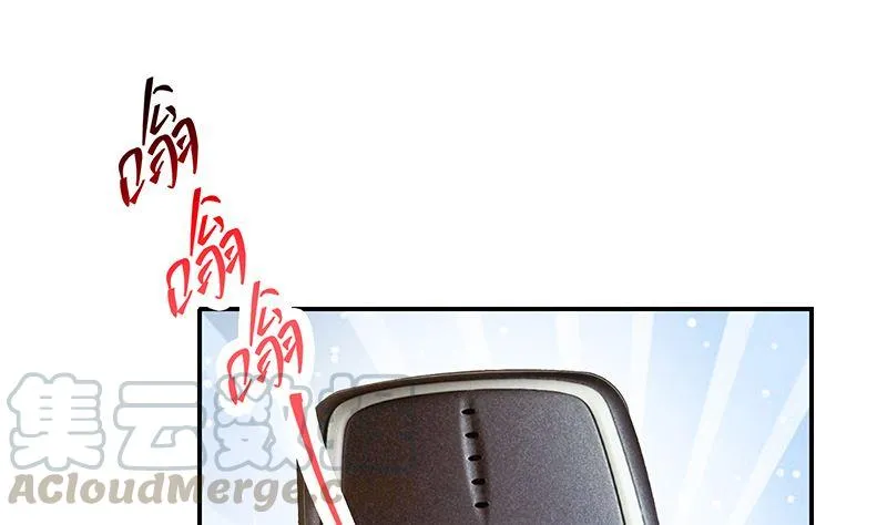 第二季 第391话 女生的秘密 第52页