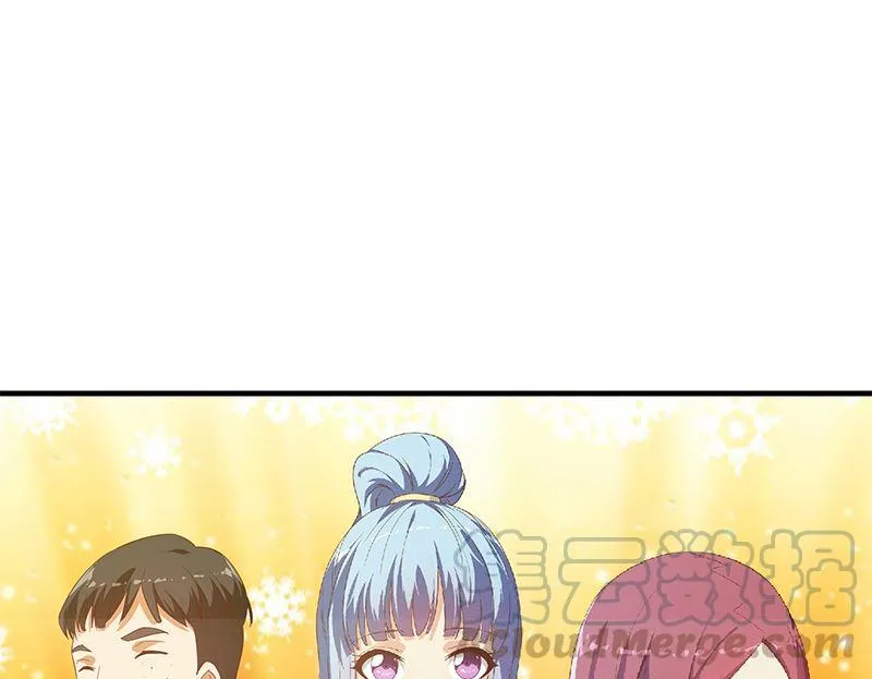 第二季 第393话 连环告白？！ 第4页