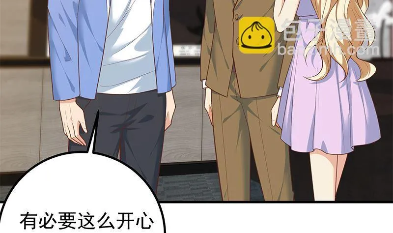 第二季 第393话 连环告白？！ 第20页