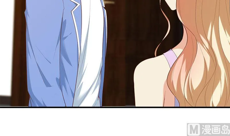 第二季 第393话 连环告白？！ 第27页