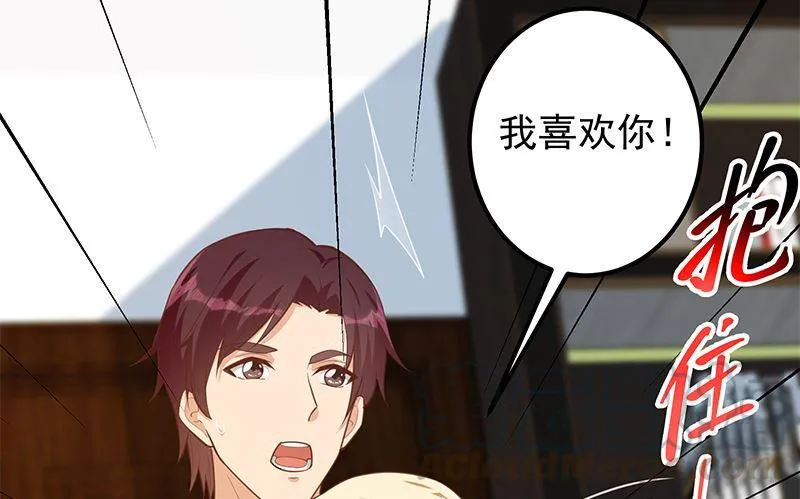 第二季 第393话 连环告白？！ 第52页