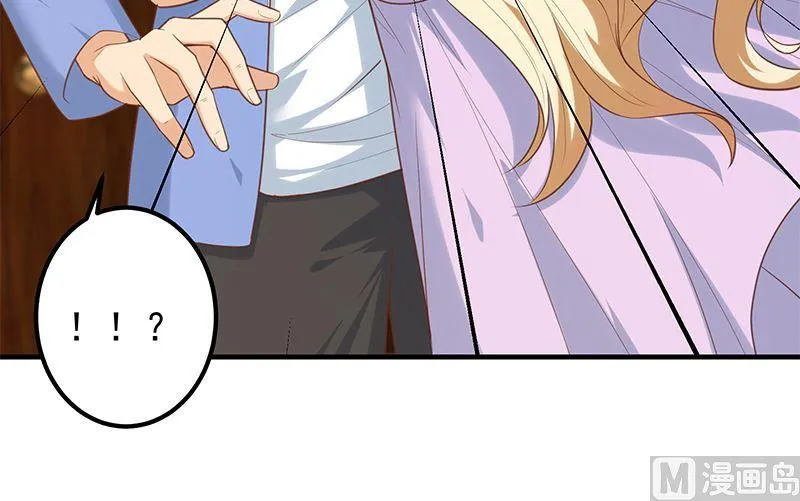 第二季 第393话 连环告白？！ 第54页