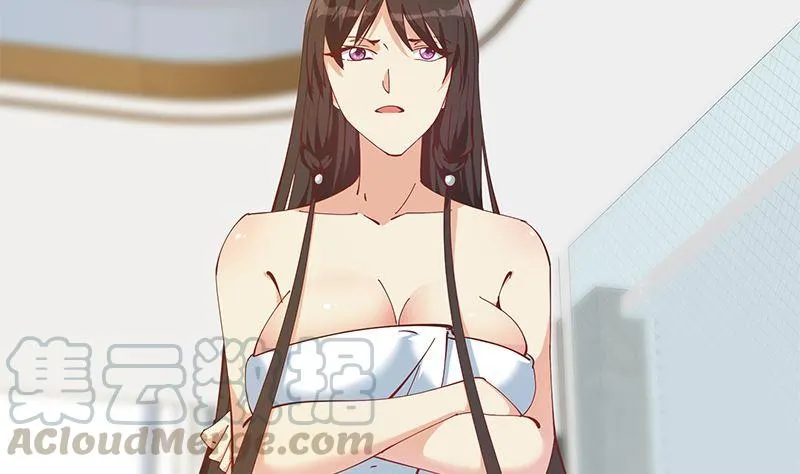第二季 第396话 裹着浴巾交谈！ 第22页