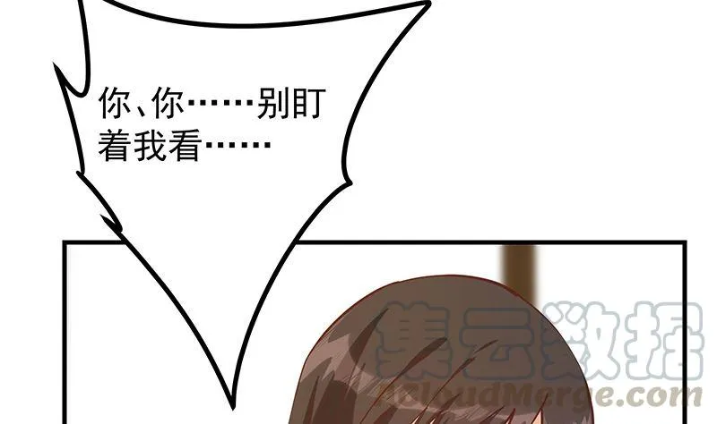 第二季 第396话 裹着浴巾交谈！ 第34页