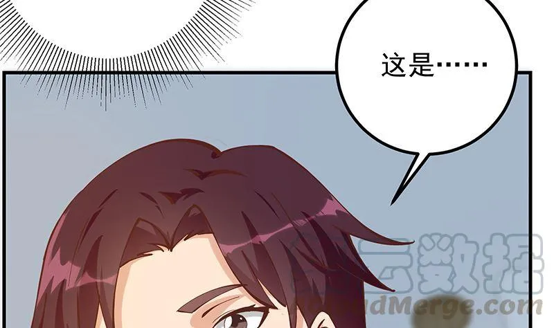 第二季 第396话 裹着浴巾交谈！ 第40页