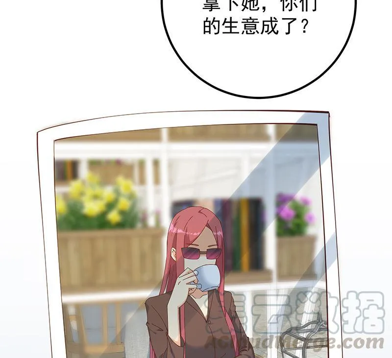 第二季 第396话 裹着浴巾交谈！ 第43页