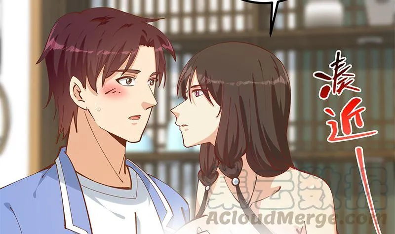 第二季 第396话 裹着浴巾交谈！ 第49页