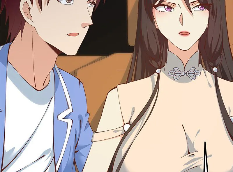 第二季 第395话 突然开始洗澡了？ 第11页