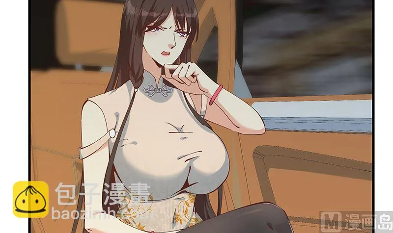 第二季 第395话 突然开始洗澡了？ 第30页