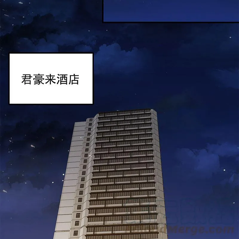 第二季 第395话 突然开始洗澡了？ 第43页