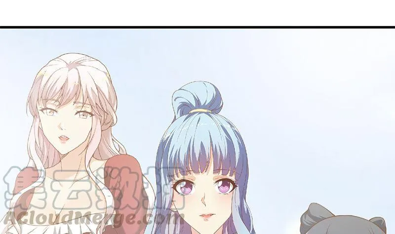 第二季 第394话 告白失败！ 第7页