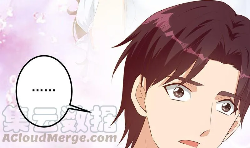第二季 第394话 告白失败！ 第10页