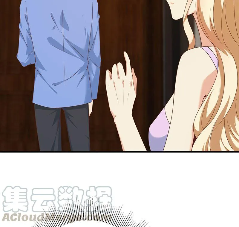 第二季 第394话 告白失败！ 第19页