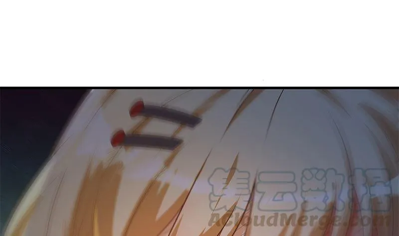 第二季 第394话 告白失败！ 第43页