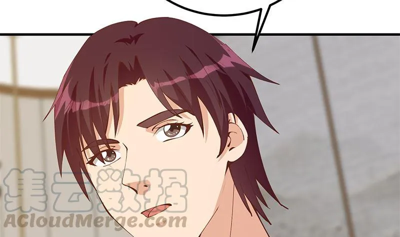 第二季 第397话 想靠人情做生意？ 第22页