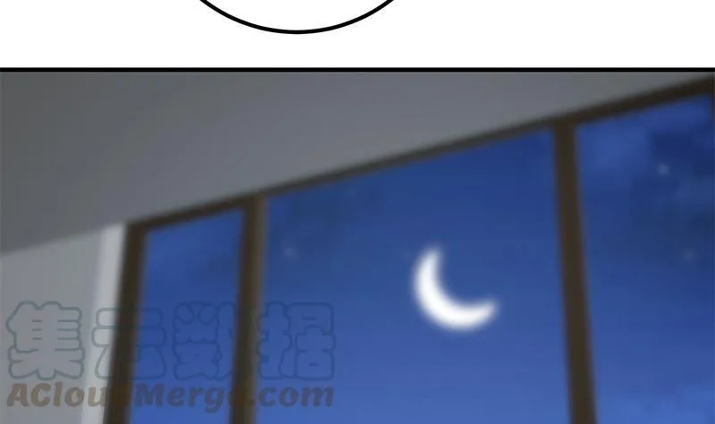 第二季 第397话 想靠人情做生意？ 第37页