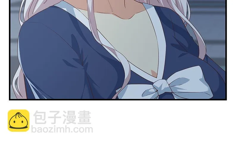 第二季 第360话 请让我做你的女人 第19页