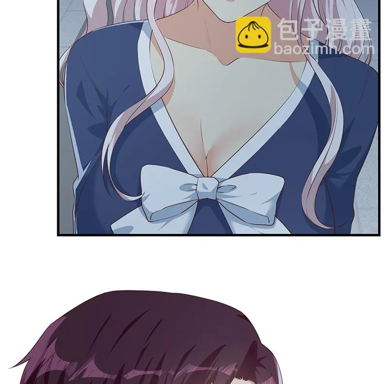 第二季 第360话 请让我做你的女人 第32页