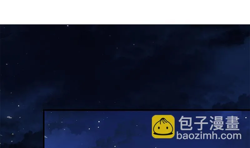 第二季 第360话 请让我做你的女人 第34页