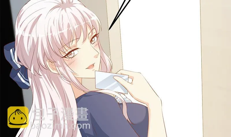 第二季 第360话 请让我做你的女人 第49页