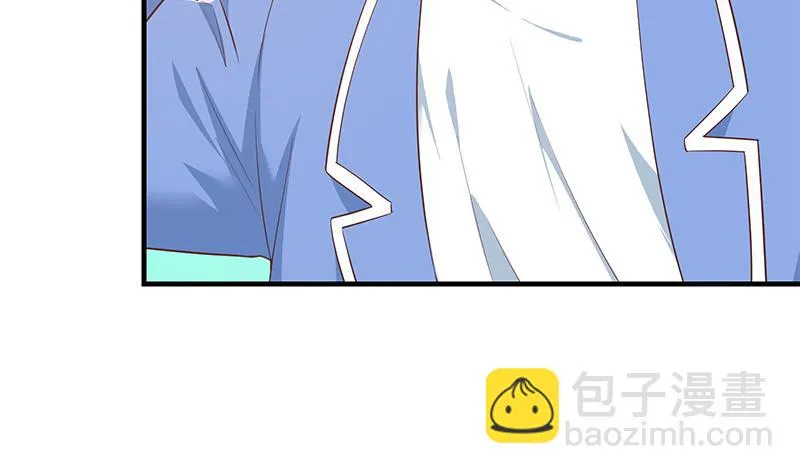 第二季 第360话 请让我做你的女人 第59页