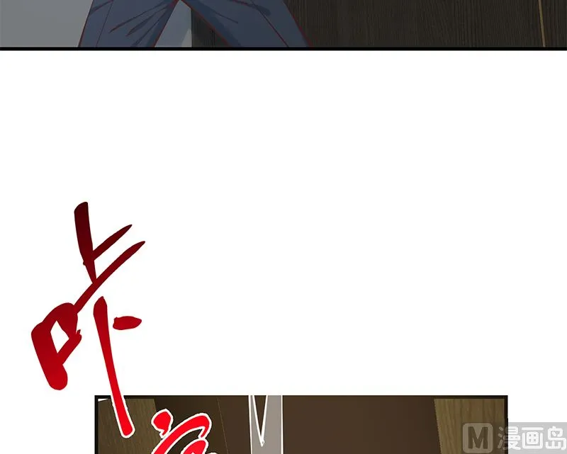 第二季 第398话 深夜敲门声 第12页