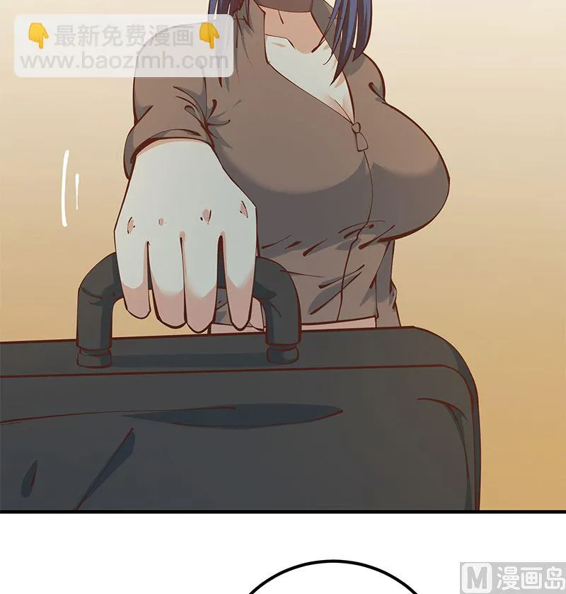 第二季 第398话 深夜敲门声 第30页