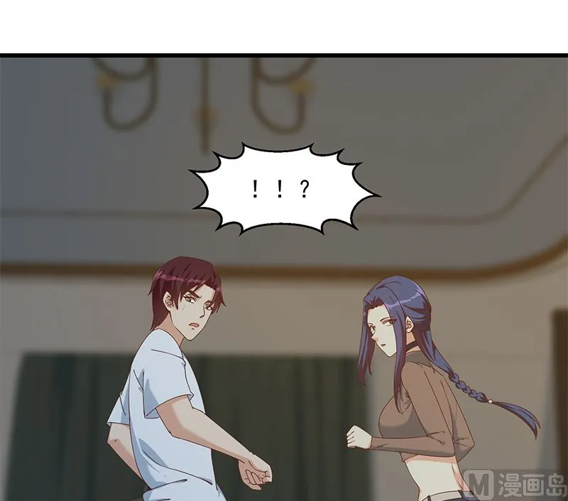 第二季 第399话 黑丝高抬腿 第6页