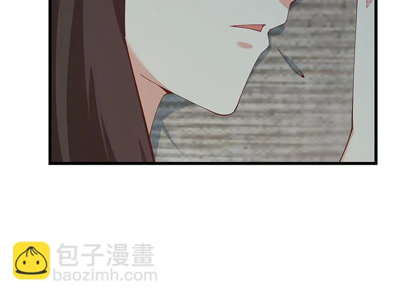 第二季 第399话 黑丝高抬腿 第10页