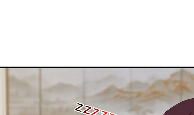 第二季 第399话 黑丝高抬腿 第13页