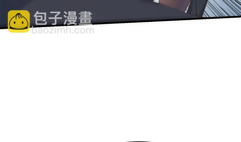 第二季 第399话 黑丝高抬腿 第43页